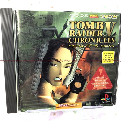 TOMB RAIDER PS1 - AU PAL PlayStation 1 1996 EUR 9,41 - FR