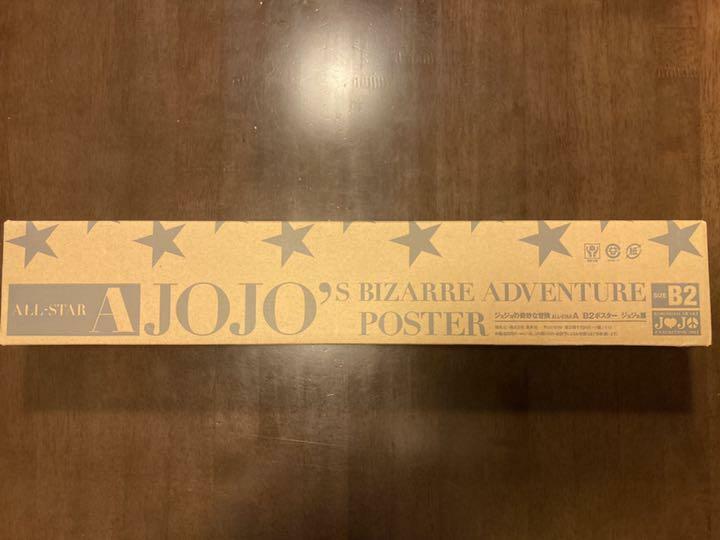 Jojo Exhibition 2012 B2 poster ALLSTAR-A | eBay