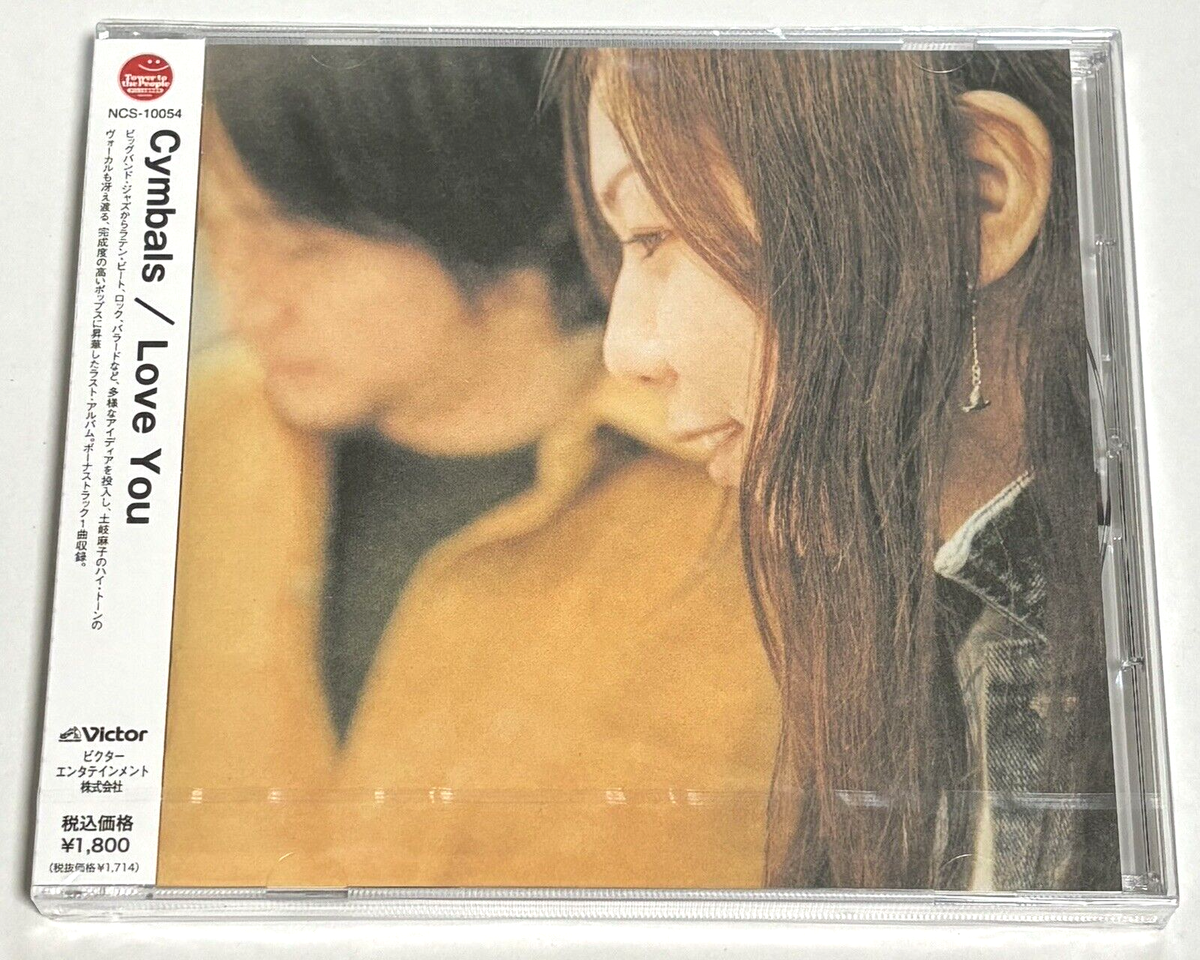 レアCymbals/Love you LP 12inch アルバム レコード シンバルズ / CYMBALS / LOVE YOU / LOVE YOU | レコードライク 中古