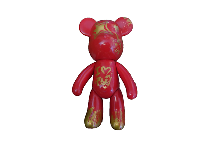 10” McDonald's I Love China POPOBE Red Gold Teddy Bear Bearbrick