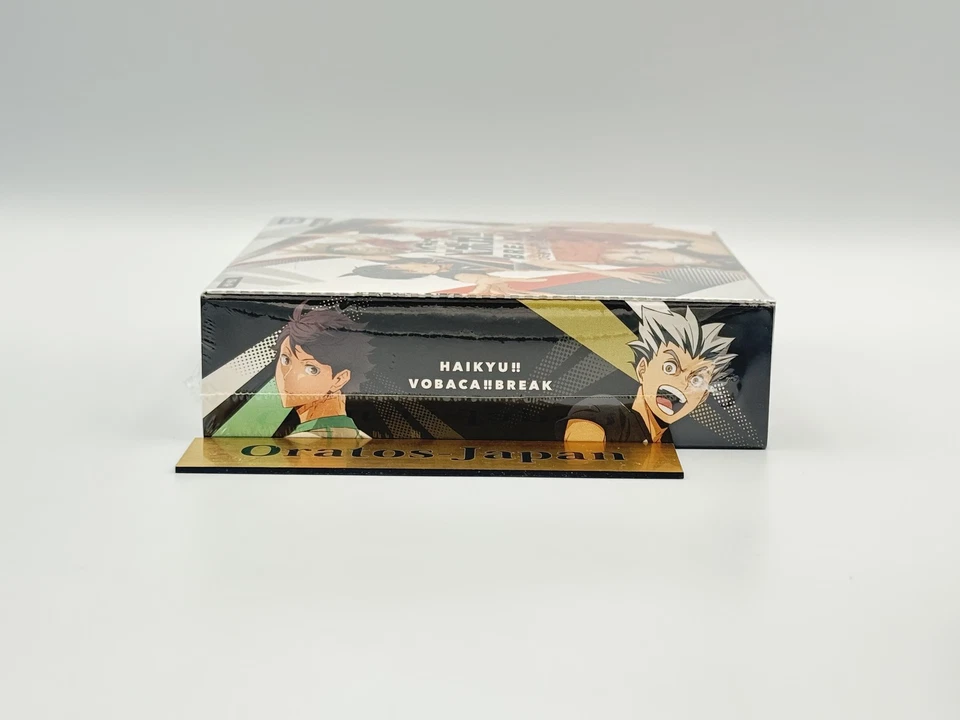 Haikyu!! Baboka!! BREAK The Dumpster Battle Sealed BOX HV-P01 Japanese [in hand] - Image 4 of 4