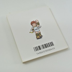 PALTENA NO KAGAMI Nintendo Famicom Disk System 1861 dk