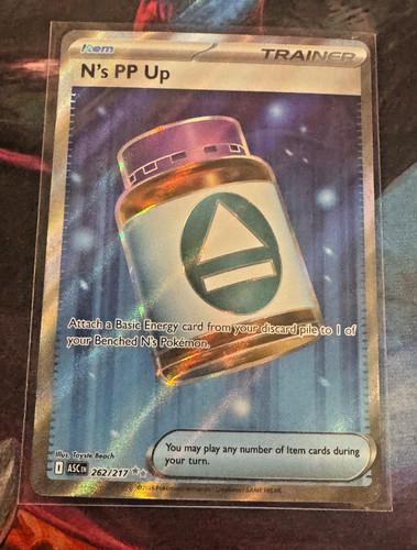 N's PP Up