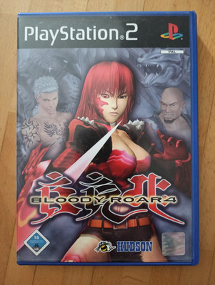 PS2 Bloody Roar 4 mit Anleitung