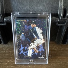 Shohei Ohtani OTANI 2015 Baseball Calbee Chips Card Printed Gold Foil Auto #S-06