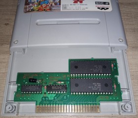 The Great Battle IV 4 (Nintendo Super Famicom) SFC SNES authentic cart US seller