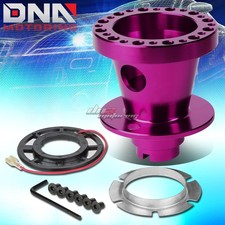 For 92-95 Civic Egintegra Dc2 Purple Full Aluminum Steering Wheel Hub Adaptor For 92-95 Civic Egintegra Dc2 Purple Full Aluminum Steering Wheel Hub Adaptor