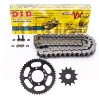 DID Alu Kettensatz FüR Suzuki GS Katana 550 1981-1983 Mit Kette VX Niet Stahl