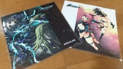 Blassreiter Mikrofaser Handtuch Set 2 unbenutzt Werbeaktion Nicht Verkauf Japan