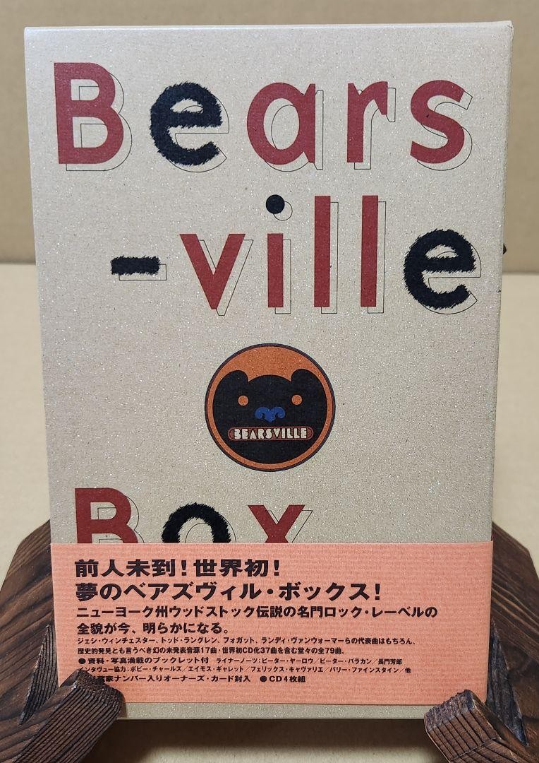 ポップス+ロック(洋楽) 4CD Various Bearsville Box PCCY00909 Bearsville /00440 Bearsville Box | eBay