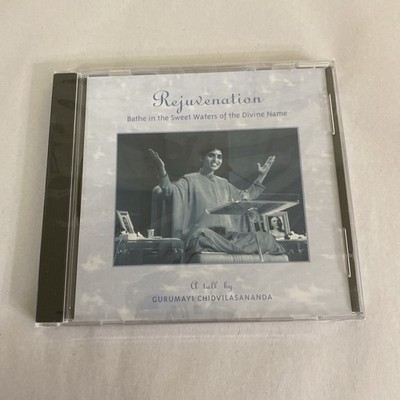 Rejuvenation (Bathe in the Sweet Waters of the Divine Name) - 1998 - Sealed