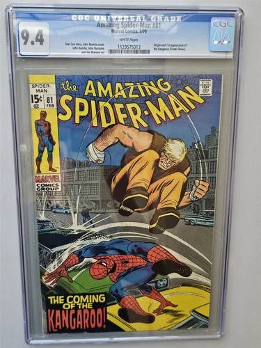 AMAZING SPIDER-MAN #81 CGC 9.4 FEBRUARY 1970 1ST APP KANGAROO MARVEL COMICS