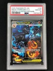 Pokemon 2025 Mega Charizard X Ex 125/094 PSA 10