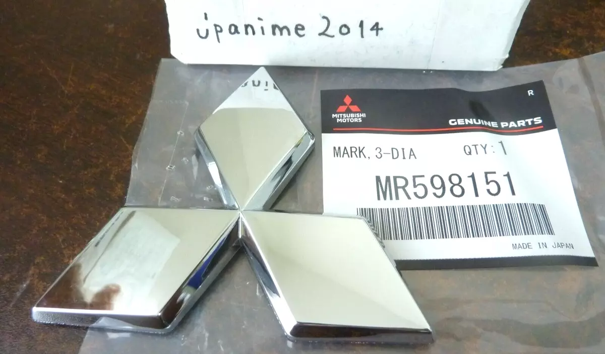 NEW GENUINE MITSUBISHI LANCER EVOLUTION 7 CT9 REAR EMBLEM MR598151 