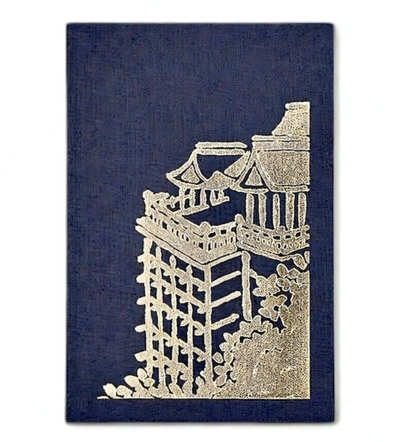 Kyoto Kiyomizu Temple stage pilgrimage stamp book navy blue