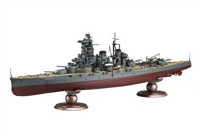 FUJIMI 1/350 Ship Model Series No.13 Japanese Navy BattleshipHaruna 350kansen-13