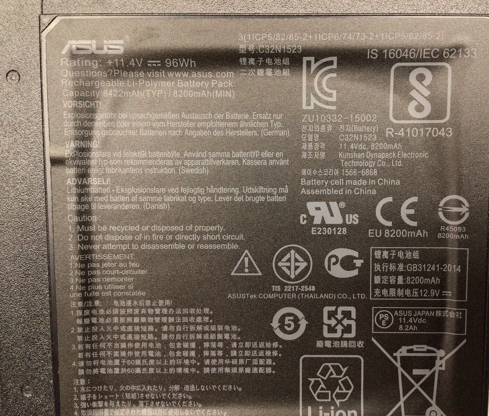 OEM Asus Zenbook UX501VW Series 15.6" Battery 11.4V 96Wh 8422mAh C32N1523 - Image 3 of 4