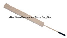 Grand Piano Soundboard Cleaner Duster - Machine washable