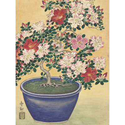 Ohara Koson Blooming Azalea In Blue Pot Japanese Huge Wall Art Poster Print