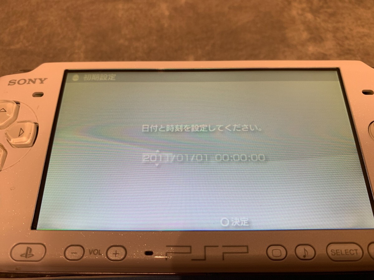 SONY PSP PlayStation Portable Pearl White PSP-3000PW Japan Exc | eBay