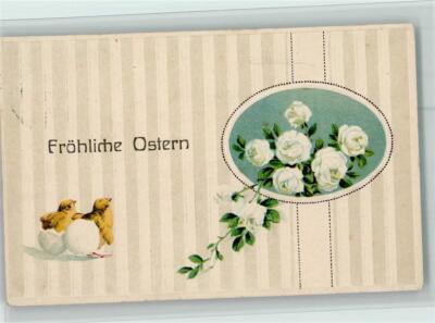 10516611 - Publisher G.G.K. No 463 chicks hatching from egg and white roses