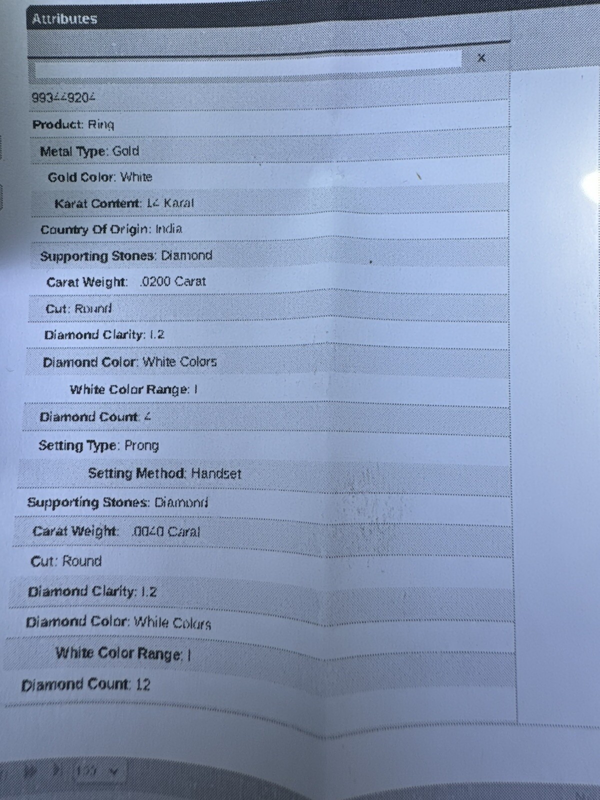 Wedding Ring - image 4