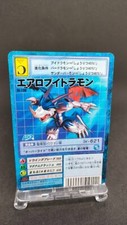 AeroVeedramon St-730 Digimon Card Game BANDAI 2002 From Japan With tracking F/S