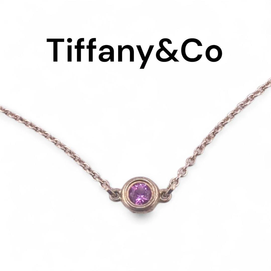 Tiffany discount amethyst bracelet