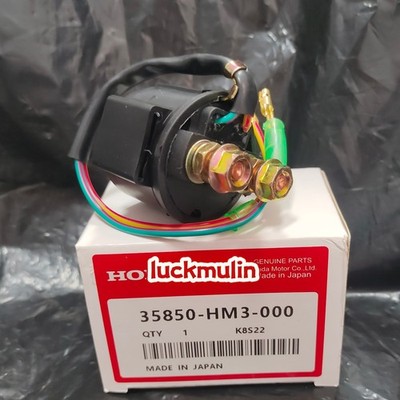 35850-HM3-000 STARTER RELAY SOLENOID For HONDA Sportrax 400 TRX400EX 1999-08 NEW