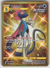 Inteleon 227/203 Secret Rare Evolving Skies Pokemon Holo Near Mint on eBay