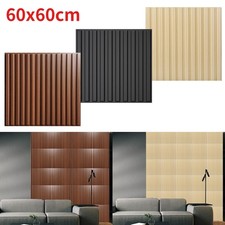3D Wooden Slat Wall Panels DIY Interior 3D Decorative Cladding for Home 60x60cm