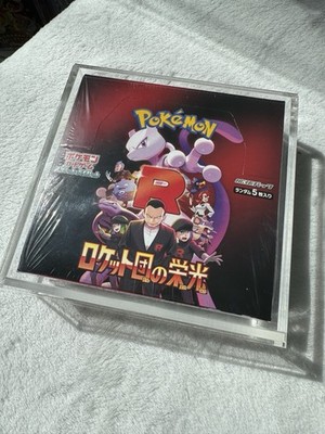 Pokémon Glory Of Team Rocket Display [JP] | Neu & OVP | inklusive Acryl Case |