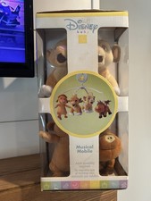 Disney Baby Musical Mobil Lion King Plush Rare Vintage Factory Sealed New NOS