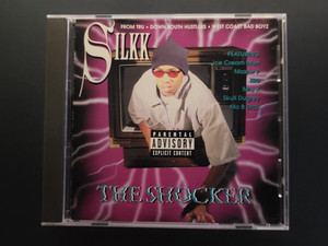 Master P CD | eBay