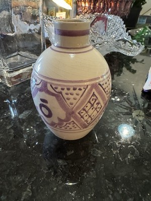 Purple and White Moroccan Vase Handmade For Do Terra