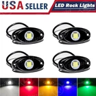 4-24 pcs LED Rock Light Pods Underbody Glow Lamp Offroad SUV Pickup Truck UTV