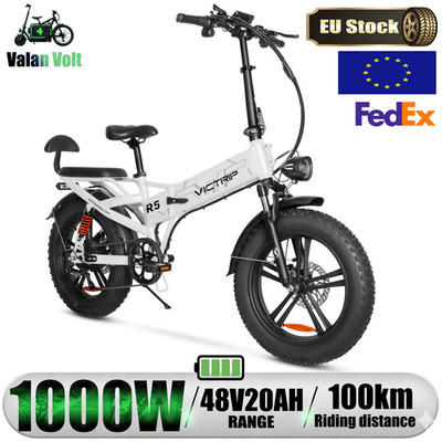VICTRIP R5 Faltbar Elektrofahrrad 48V 20AH 20*4'' Hydraulische Bremse Ebike