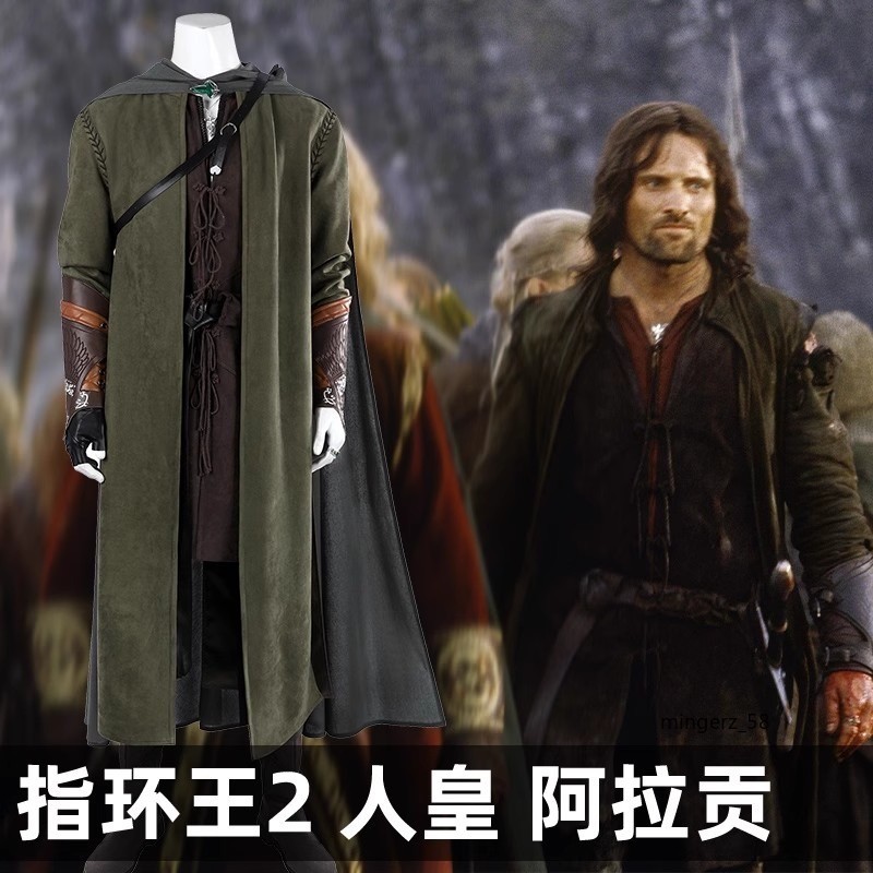 El Señor de los Anillos Aragorn II Disfraz Disfraz Conjunto Hombre Fiesta Vestido Preventa