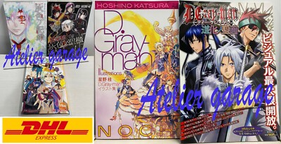 D.Gray man Anime Visual & Illustration + 2 Fan Book + Caragre 5