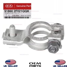 Genuine OEM Positive Battery Terminal 2010-2017 Hyundai Kia *See List