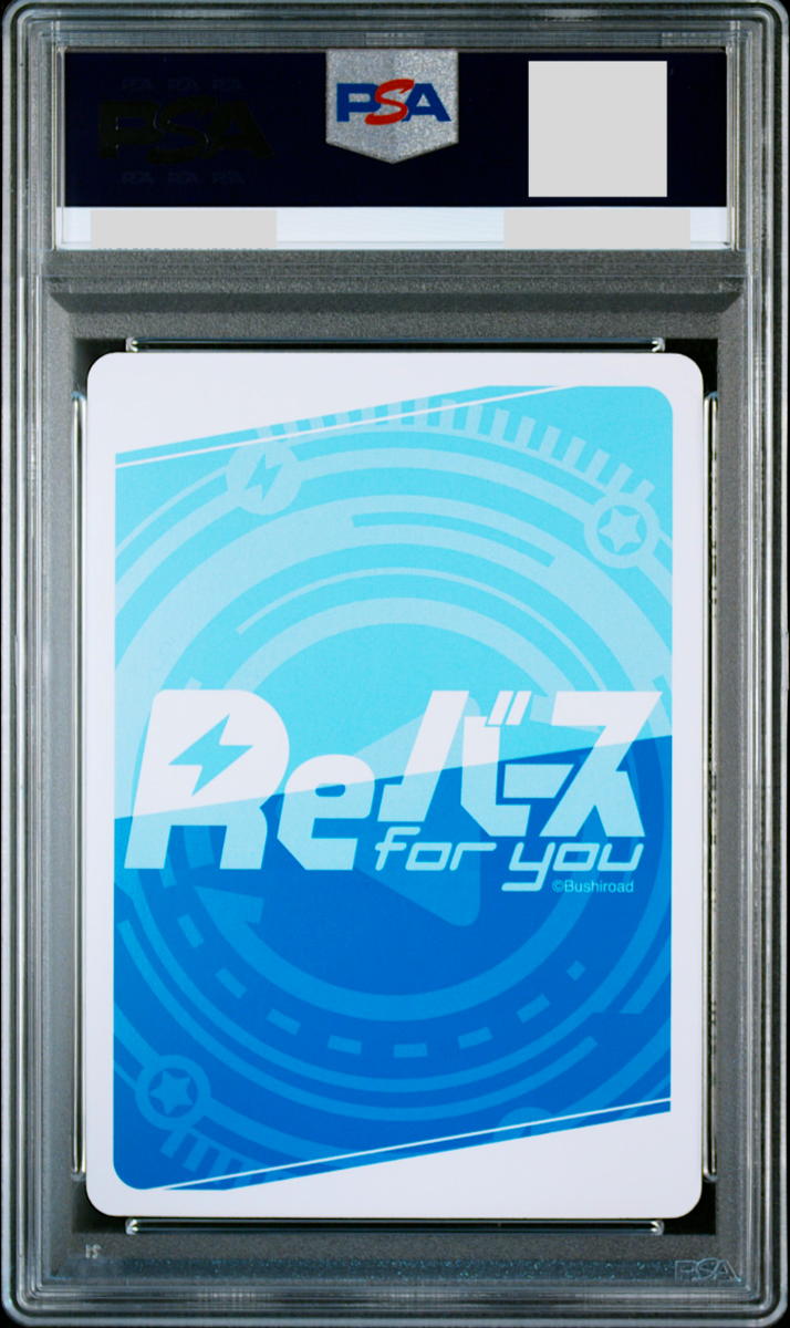 最終値下げ　リノ　in生　mecima  インドネシア　トレカ PSA 10 Rebirth For You The Eminence in Shadow Delta Signed KGJT