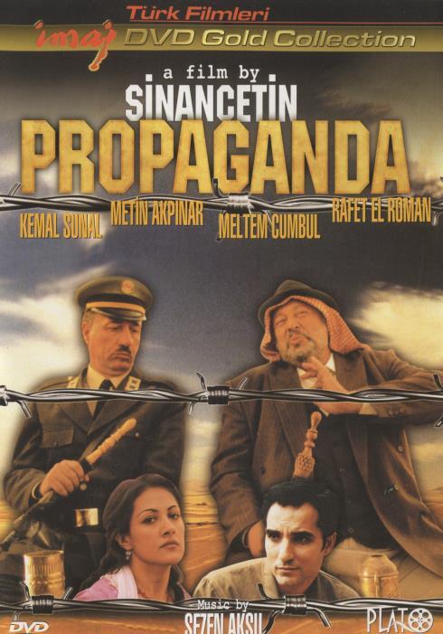 その他 PROPAGANDA [DVD] g6bh9ry Propaganda DVD VIDEO MOVIE officer hometown divided drama