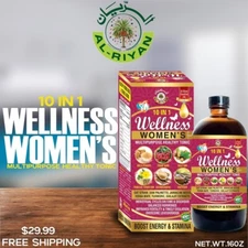 Al Riyan 10-in-1 Wellness Women’s Tonic for Health Boost, Energy & Stamina—16 oz