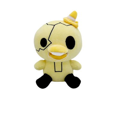 Dark Deception Chapter 4 Horror Dread Ducky Plush Toy Stuffed Animal Gift New