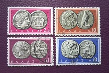 1963 Greece Stamps. Lot of 4 with Design of Ancient Coins For Collection 