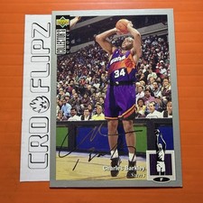 1994-95 Collector's Choice Charles Barkley #234 Silver Signature