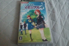 PSP Software with package PSP Tokimeki Memorial 4