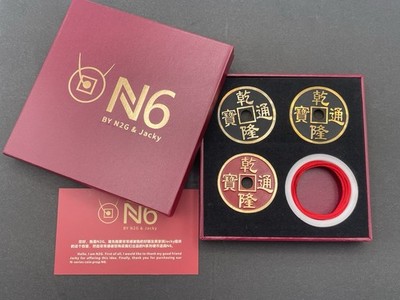 N6 Chinese Coin Set by N2G & Jacky Magic Trick, New, Illusion, Gimmick, Close Up
