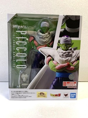 S.H.Figuarts Piccolo The Prideful Namek Alien Wiederverkaufsartikel