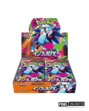 Pokémon TCG: Mega - Inferno X Booster Box (Japanese)